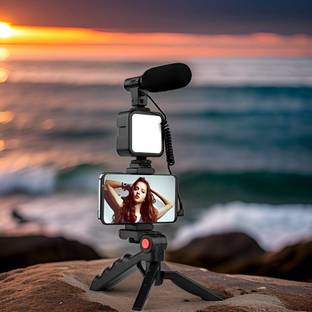 GUGGU PhotoFusion Elite Extendable (Selfie Stick) & (Tripod) with Remote ShutterA263 Tripod