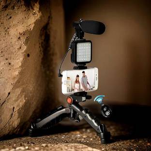 FRONY PhotoFusion Elite Extendable (Selfie Stick) & (Tripod) with Remote ShutterU287 Tripod