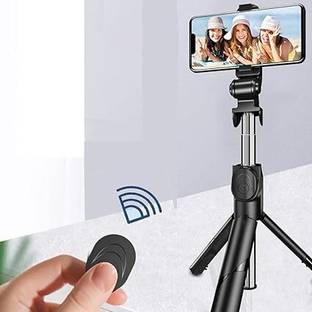XIANGJIAN XT-06 Tripod