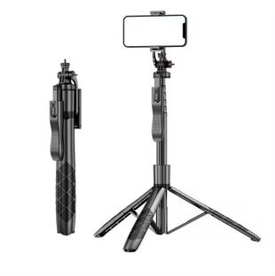 ketmart 56" Selfie Stick Tripod, All in One Tripod Stand with Bluetooth Tripod