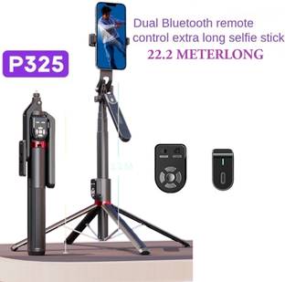 RETRACK P320 2.2M Long Aluminium 360°Rotating 1/4Screw Bluetooth Remote 4leg SelfieStick Tripod