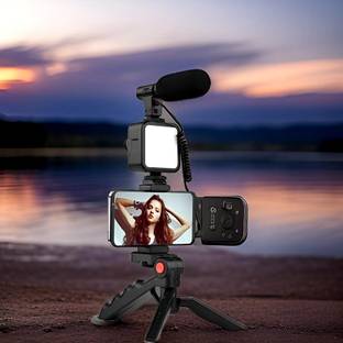 GUGGU PhotoFusion Elite Extendable (Selfie Stick) & (Tripod) with Remote ShutterA261 Tripod
