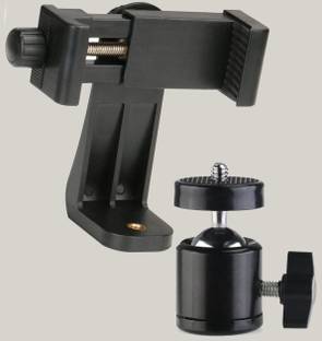 subton Ball Head for Tripod with 360 Mobile Holder Mount Adapter|360 Angle Adjustment Tripod Mobile Holder with Vertical and Horizontal Mode Video Recording|Compatible with All Mobile Phone Tripods and Cameras Tripod, Tripod Ball Head, Tripod Clamp, Tripod Kit, Monopod, Tripod Bracket