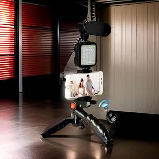 FRONY PhotoFusion Elite Extendable (Selfie Stick) & (Tripod) with Remote ShutterU290 Tripod