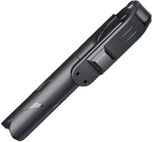 XIANGJIAN XT-04 Tripod