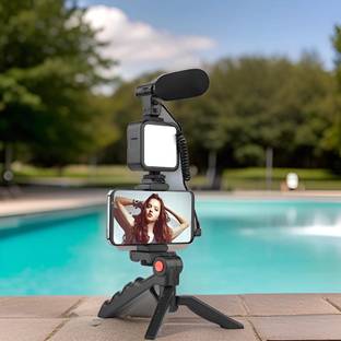 GUGGU PhotoFusion Elite Extendable (Selfie Stick) & (Tripod) with Remote ShutterA26 Tripod