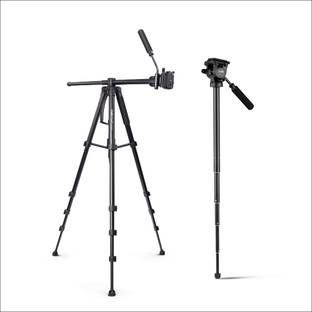 DIGITEK DPTR 895VD Platinum DV Tripod Cum Monopod with PAN Head Tripod