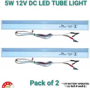 AP Source 5 WATT 12 VOLT DC LED TUBELIGHT PACK OF 2 5 W 30 cm Tube Light