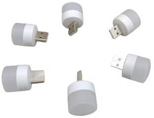 pinaki U SHAPED USB BULB PK OF 4#104 0 W 3 cm Tube Light
