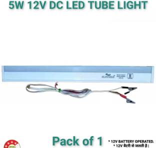 AP Source 5 WATT 12 VOLT DC LED TUBELIGHT PACK OF 1 5 W 30 cm Tube Light