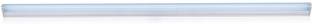 vibunt 4.2 Ft LED Batten for Living Rooms & Bedroom Bright & Energy Efficient Tubelight 20 W 128 cm Tube Light
