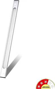 Eve Hanger 12 W 0.8 cm Tube Light