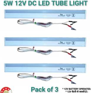 AP Source 5 WATT 12 VOLT DC LED TUBELIGHT PACK OF 3 5 W 30 cm Tube Light