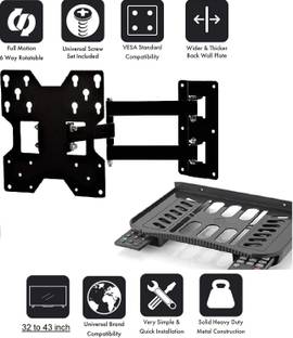 merugni MOVABLE TV WALL MOUNT(32 TO42 INCH ) AND SETUPBOX STAND COMBO Full Motion TV Mount
