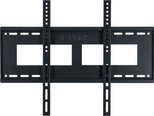 RISSACHI TV Wall Stand | Heavy Duty Wall Mount TV Stand Suitable for 40 to 75 Inch Fixed TV Mount