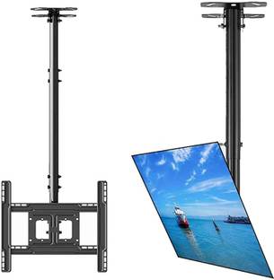 TECHGEAR Led Ceiling Mount Adjustable Bracket Fits 32-75 Inch LCD LED 4K TVs, Flat Screen Ceiling TV M...