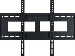 RISSACHI TV Wall Stand | Heavy Duty Wall Mount TV Stand Suitable for 40 to 75 Inch Fixed TV Mount