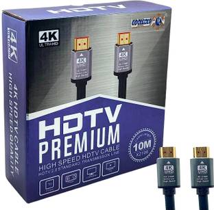 coolcold  TV-out Cable HDTV Premium 4kx2K UHD HDMI Cable 10M, High-Speed HDTV Cord Certified 18Gbps