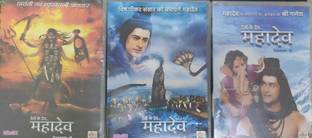 devo ke dev mahadev - season -2 2