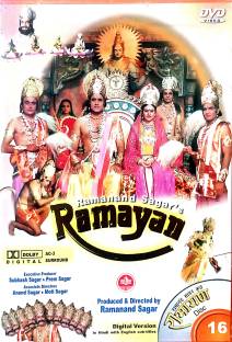 Ramayan - Complete 16 DVD Tv series -Priya video Complete 16 DVD