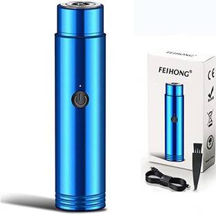 KRIYAART Beard Shaver | Beard Trimmer | Face Hair Remover