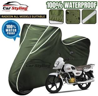 Car Styling Waterproof Two Wheeler Cover for TVS