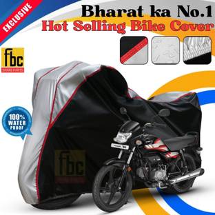 FBC Waterproof Two Wheeler Cover for Hero