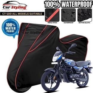 Car Styling Waterproof Two Wheeler Cover for Honda