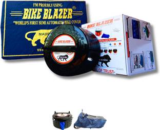 BIKE BLAZER टू व्हीलर कवर Universal For Bike के लिए