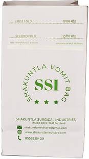Shakuntla Sickness Bags Disposable Barf Bags Travel Motion Sickness Vomit Bags Vomit Bag