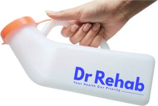Dr Rehab Urine Pot