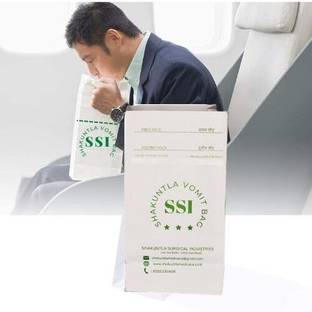 Shakuntla Vomit Bag