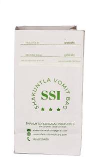 Shakuntla Vomit Bag