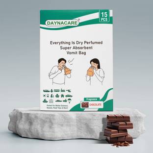 DAYNACARE DAYNACARE Chocolate Scented Zip Lock Kids Travel Vomit Bag | Pack of 15 Vomit Bag