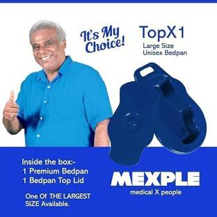 MEXPLE TopX1 Bedpan with Lid Cover - Blue Urine Pot