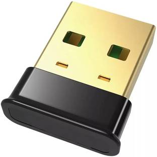 Etzin USB Adapter