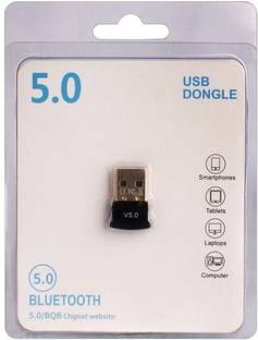 UGMA USB Adapter