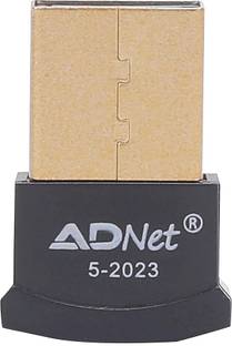 ADNet ?BT 5.0 DONGLE USB Adapter