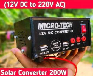 BALRAMA 12 Volt DC to 220 V AC Converter DC Convertor Solar Charger Power Smps Adaptor Worldwide Adaptor