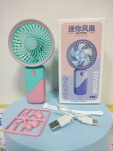 Wonderwhimzy Rechargeable Mini Cute Handheld USB Fan