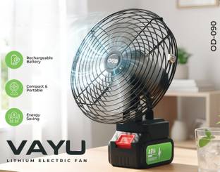 Care 4 090 VAYU RECHARGEABLE FAN 8 INCH 8 INCH RECHARGEABLE VOILENT TABLE FAN WITH 10 LITHIUM ION BATT...