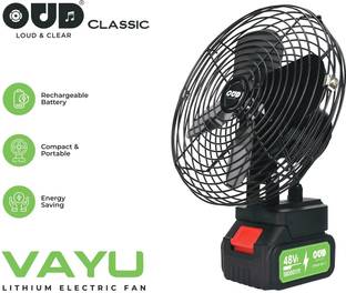 OUD OUD -OD-090 8 INCH RECHARGEABLE FAN 8 INCH RECHARGEABLE VOILENT TABLE FAN WITH 10 LITHIUM ION BATT...
