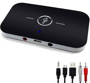 microware 2 in 1 Wireless Bluetooth Transmitter Receiver, Home TV Stereo Audio Adapter Compatible with TV, PC, CD, MP3 Player, Speaker, iPhone, Car Stereo Bluetooth