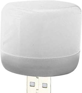 MOOZMOB Brighter Version Small RGB Automatic Color Changing LED Light LED RGB Lamp Compatible with Laptop Desktop USB Hub Suitable for Small Rooms Led Light