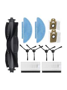 Verilux T10S Robotic Floor Cleaner