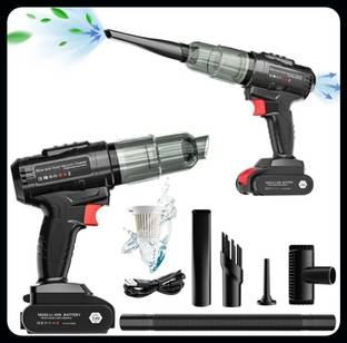 chess Handheld Car Vacuum with Batteries-VC58 Cordless Vacuum Cleaner