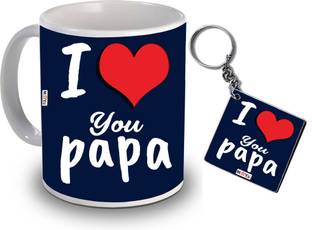 मी एंड यू मग, कीचेन गिफ्ट सेट