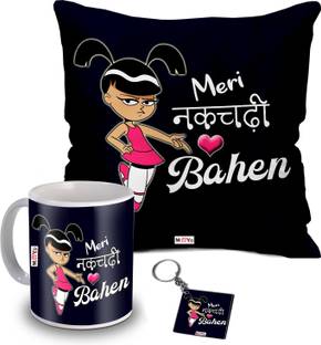 ME&YOU Cushion, Mug, Keychain Gift Set
