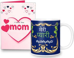 TrendoPrint Mug, Greeting Card Gift Set