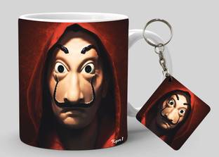 Kgvr1 Mug, Keychain Gift Set